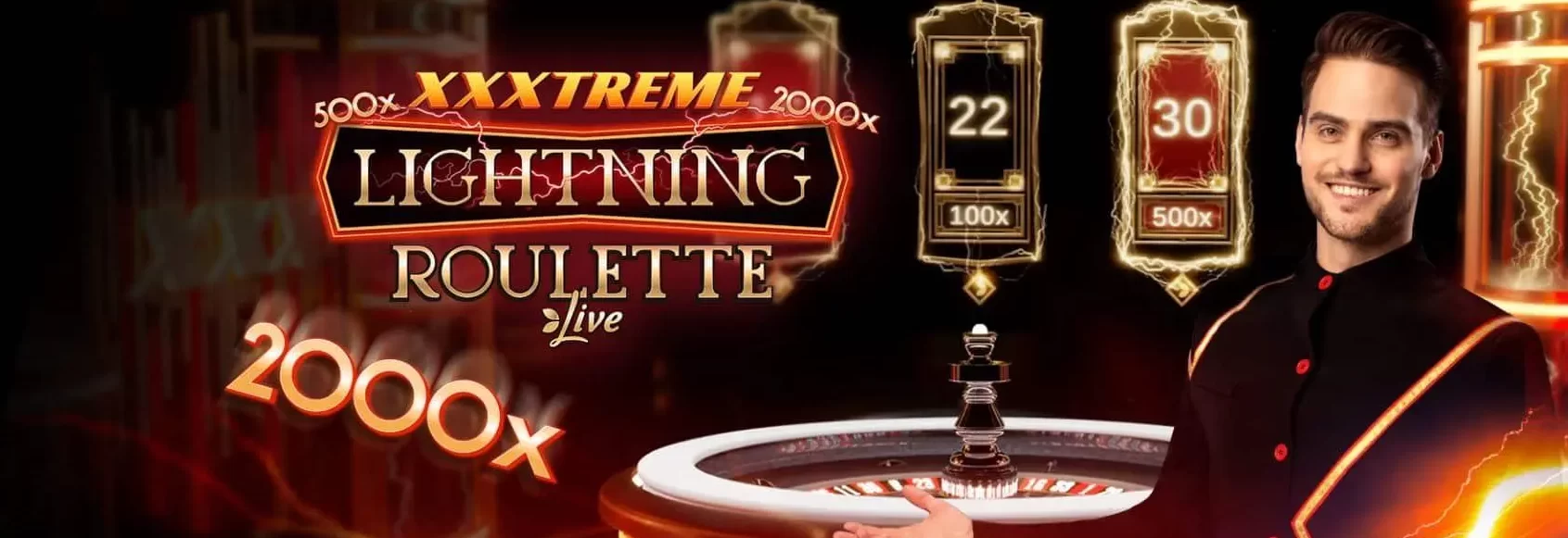 Рулетка Казино Игри Lightning Roulette